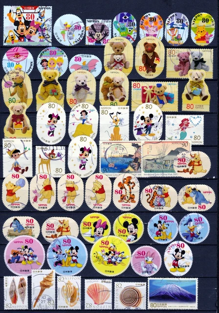 JAPAN COMMEMORATIVES (ref 38) USED