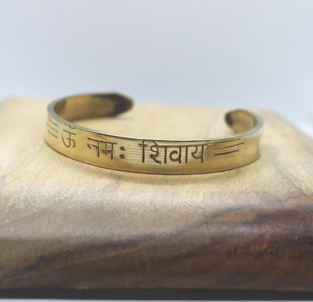 OM AUM Namah Shivaya Shiva Hindu Brass Copper Bracelet Wrist Band Kada – Spiritual God Shiv Accessory