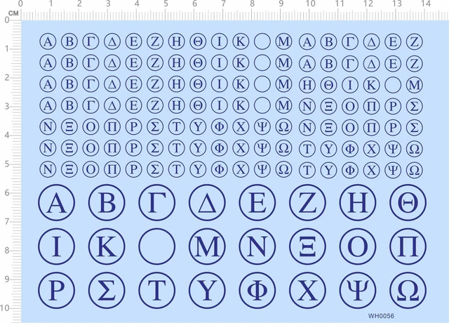 WARHAMMER 40K 40000 Greek Letters Spartan Guard Markings Water Decal B ...