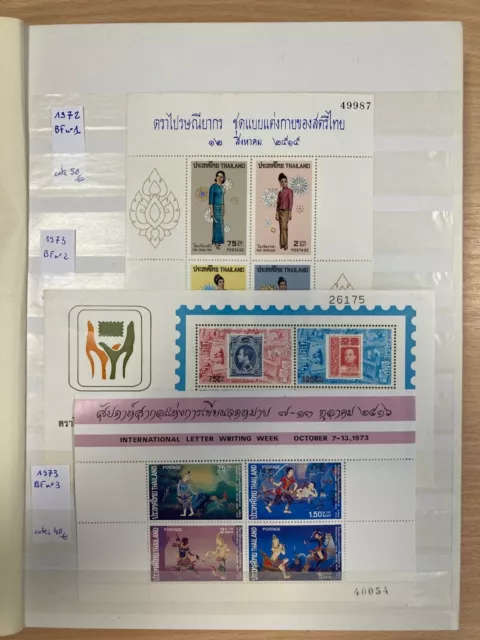 Thailande Blocs Timbres Neufs 1973 A 1999, Cote Environ 2300€