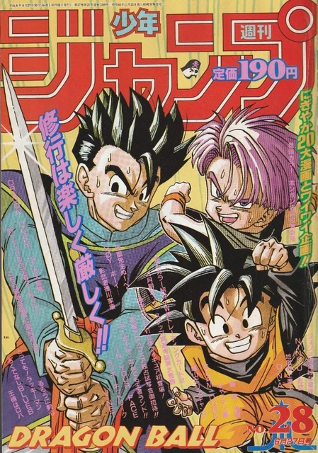 BORUTO ボルト -NARUTO THE MOVIE- Ridewatches (Taki Gaiden) | Kamen Rider Fan Fiction Wiki