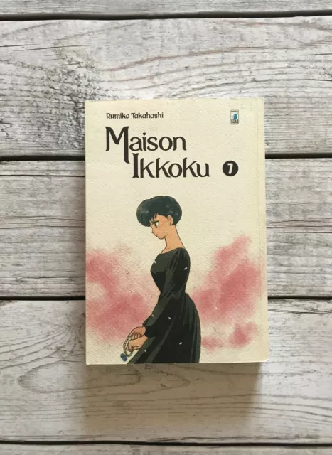 Manga - Maison Ikkoku Perfect Edition #7