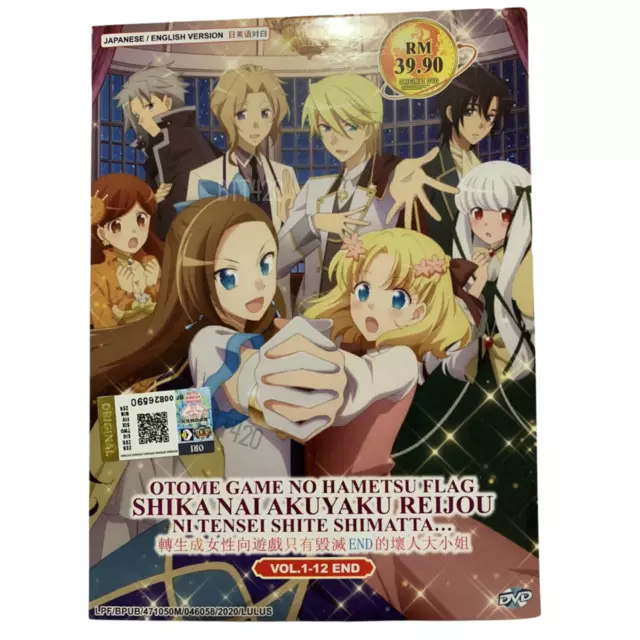 ANIME DVD~ENGLISH DUBBED~Otome Game No Hametsu Flag Season 1+2(1-24End)FREE  GIFT