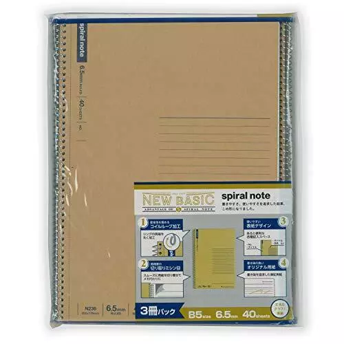 N236 Ring Notebook, 0.2 inches (6.5 mm), Ruled, Basic, 40 B5 3 x 40 sheets