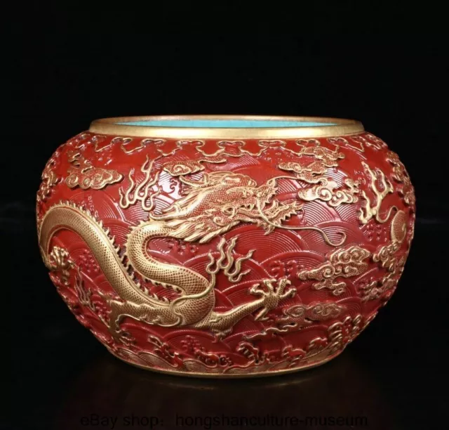 6 " Qianlong Marked China Red Glaze Porcelain Gilt Dynasty Dragon Pen wash