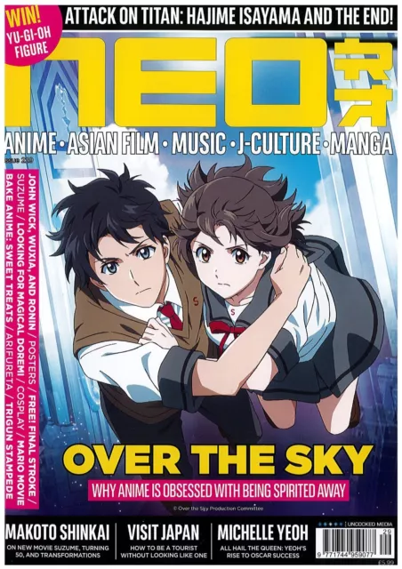 Animedia Sep 2023 cover- BLEACH w/Poster Japanese Anime Manga magazine  Japan