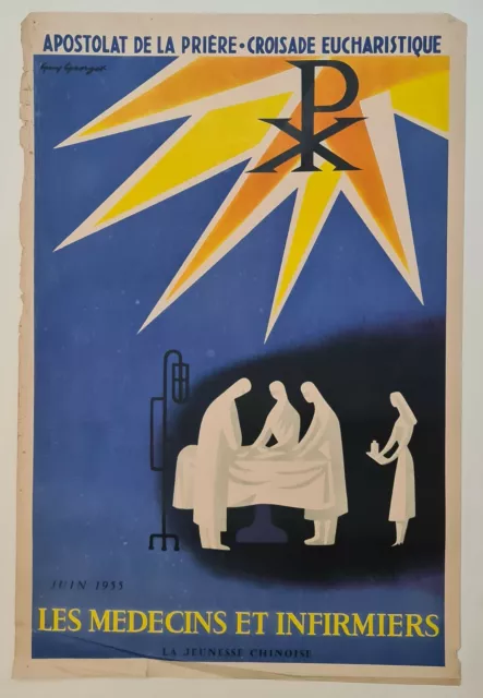 Les médecins et infirmiers Guy Georget 1955 Affiche Originale Religion Chine