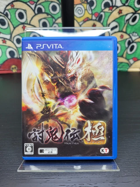Trader Games - TOUKIDEN KIWAMI SONY PSP-JAPAN NEW sur Playstation Portable