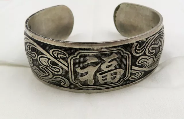 Fabulous Antique Chinese Export Silver Cuff Bracelet With Hallmarks