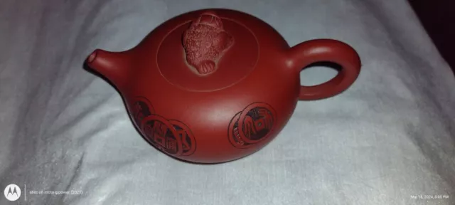 Vintage Red Clay, Chinese Tea Pot- Xing Zisha