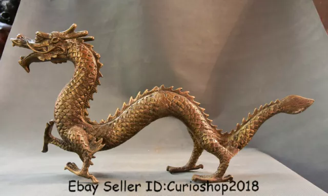 20.8" Old Chinese Bronze Feng Shui Zodiac Year Animal Dragon Lucky Wealth Statue