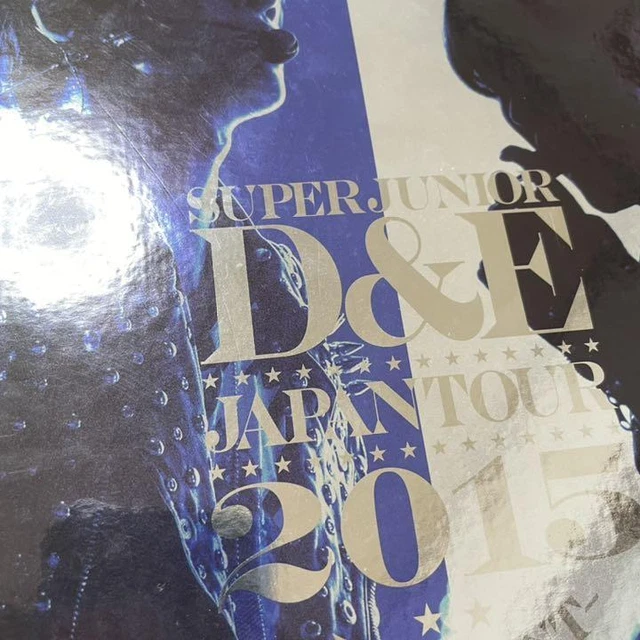 SUPER JUNIOR Donghae Eunhyuk/Super Juni