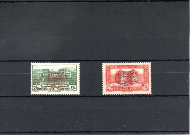 Timbre Syrie France Colonie 1944 N°276/277 Neuf** Mnh