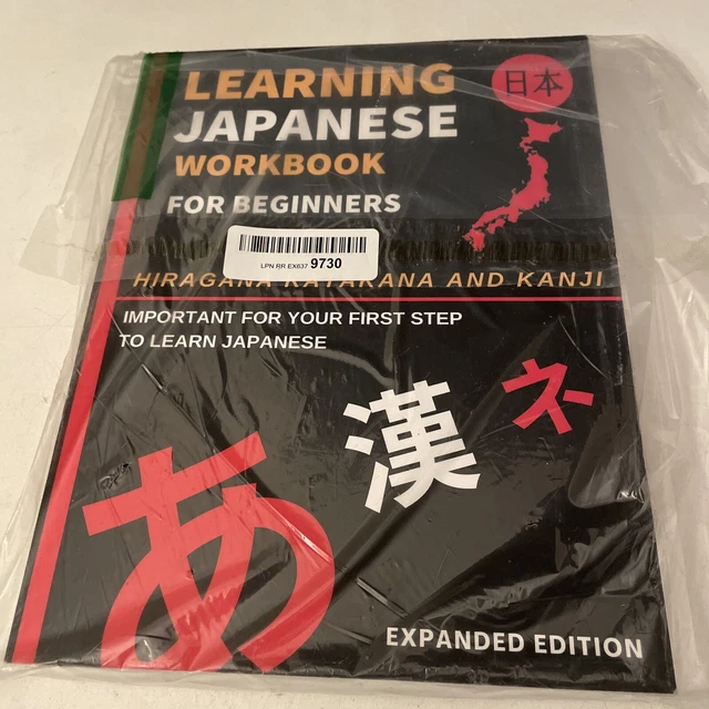 LEARNING JAPANESE WORKBOOK for Beginners: Hiragana Katakana and Kanji ...