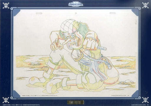 DRAGON BALL MIGNON Son Goku Shikishi Carte Pretty Jouet Collection
