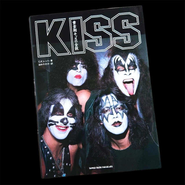 KISS AND SELL Japanese Book CK Lendt Shinko Music Japan Edition 2001 £