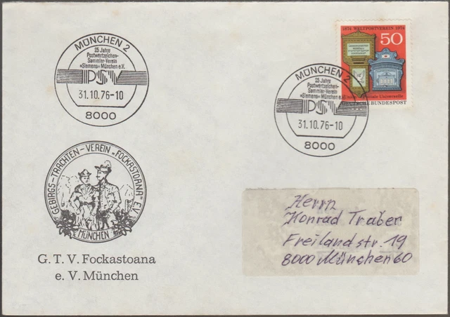 Brief mit Sonderstempel 25 J. Postwertzeichen-Sammler-Verein Siemens München '76