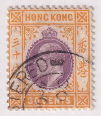 Hong Kong Scott #100 King Edward VII 30c Stamp. Used. CV $63
