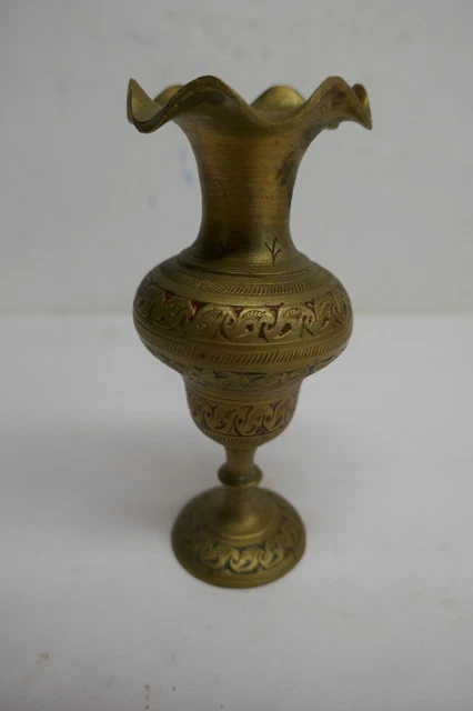 Vintage Engraved   Brass Footed Ruffled Top Edge Bud Vase  Made in India 5 in