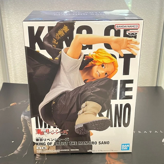 Banpresto - King of Artist - THE MANJIRO SANO - Tokyo Revengers