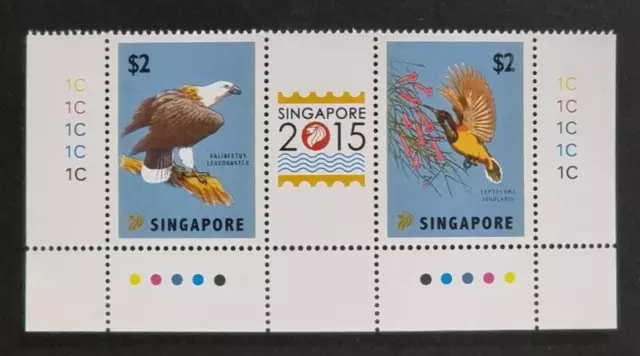 Singapore 2012 World Stamp Exhibition 2015 Complete 2V  with Margin mnh (1)