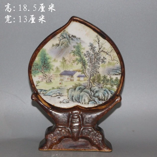 18CMChinese Retro Screen Carving Porcelain Antique Decorations Decorative Crafts
