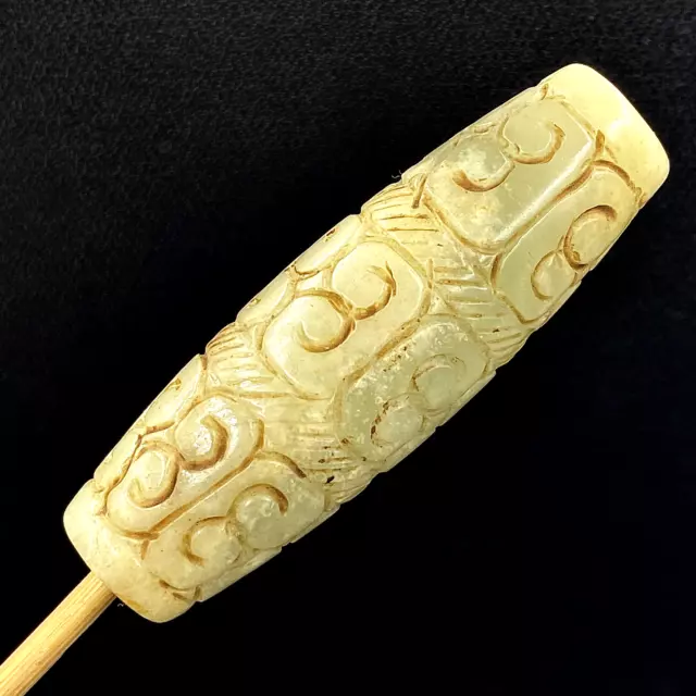 AMAZING OLD Hongshan Stone / Jade Hand Carved Beads Amulet / pendant