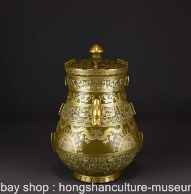 15.2" Qianlong Marked Old China Porcelain Gilt Palace Dragon Ear Bottle Vase 2