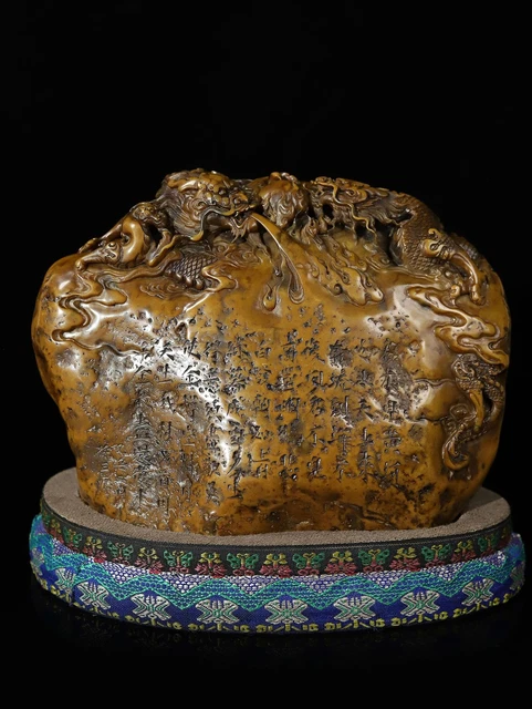 Chinese Exquisite Handmade Dragon carving Shoushan Stone Statue Seal