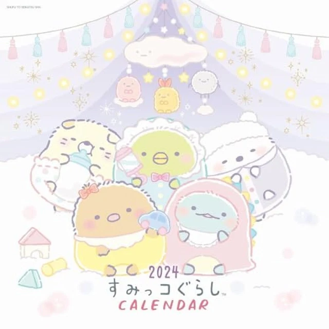 SUMIKKOGURASHI WALL CALENDAR 2024 Cute Kawaii Collection SanX Japan £