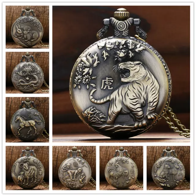 Retro 3D Chinese Zodiac Quartz Pocket Watch Tiger Horse Monkey Necklace Chain