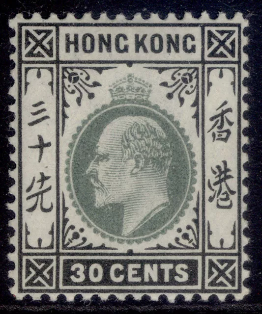 HONG KONG EDVII SG70, 30c dull green & black, NH MINT. Cat £65.
