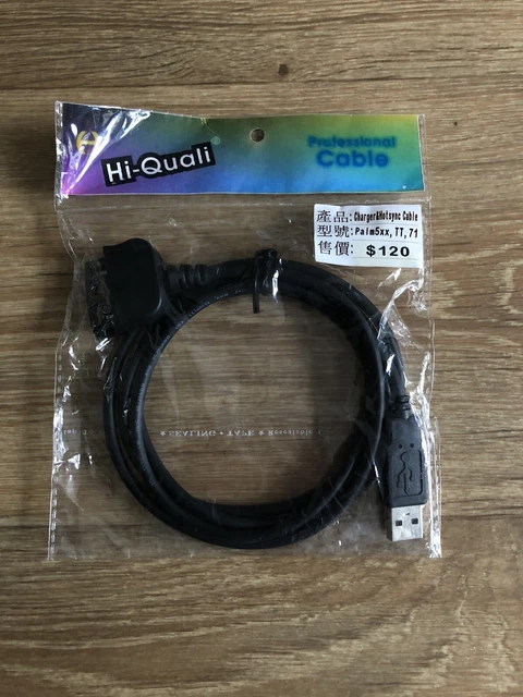 PalmOne Charger and Sync cable for Palm m500 Series, TT , 71 NEW