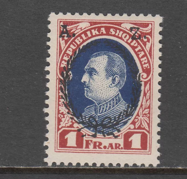 Albania - 1f Pres. Zogu Issue Optd A.Z. & Wreath (MNH) 1927 (CV $5)
