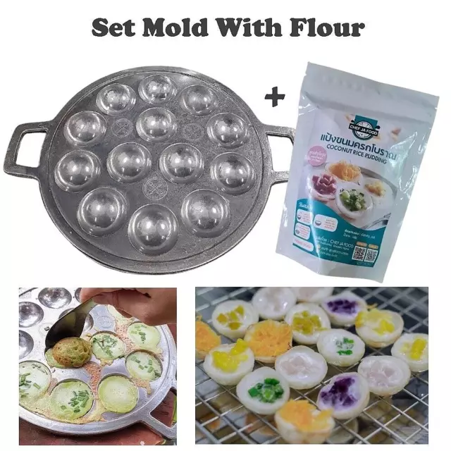 Kanom Krok Mold Pan Aluminium Thai Flour Coconut Cake Quail Eggs Local Maker