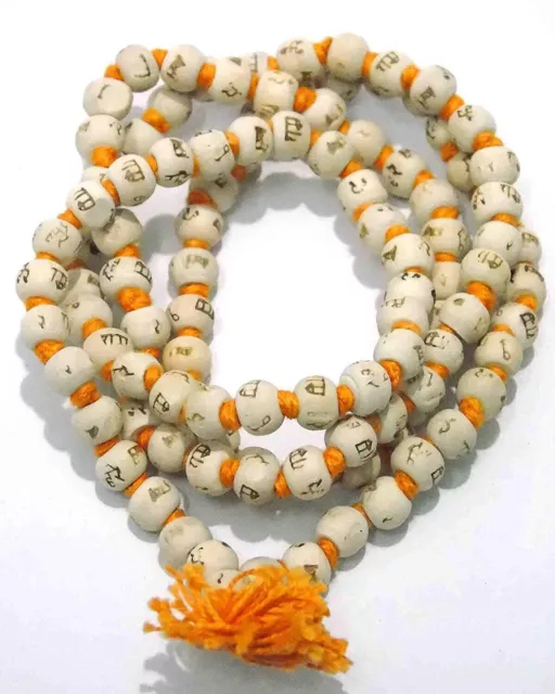 Hare Rama Hare Krishna Tulsi Japa Mala 108 perles originales