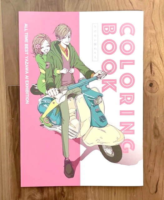 NANA AI YAZAWA Exhibition ALL TIME BEST Coloring Book 2022 Cute Anime