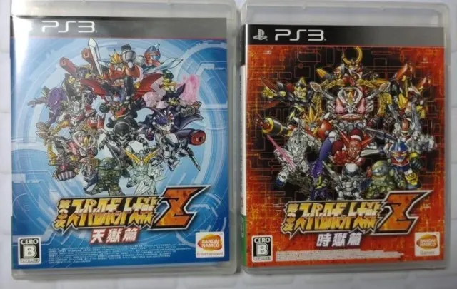 Super Robot Wars Z Tengoku Hen & Jigoku hen set Japan Sony PlayStation 3 PS3