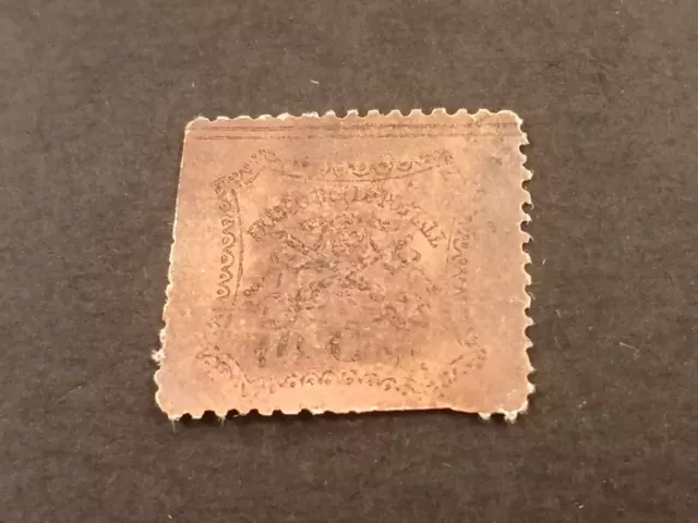 PAPAL ROMAN STATES, 10 CENT Orange Red Faded 1867 Stamp Unused 3