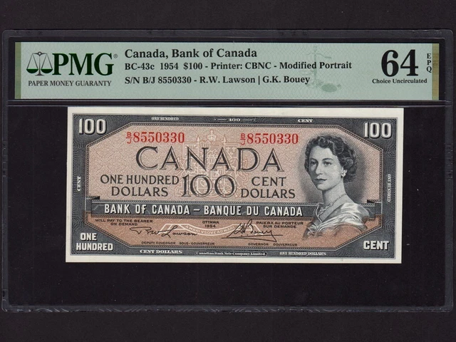 Canada:BC-43c, 100 Dollars, 1954 * Queen Elizabeth II * PMG Ch. UNC 64 EPQ *