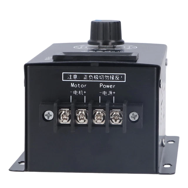 DC MOTOR CONTROLLER Brushed Speed Regulator PWM Speed Governor DC12‑40V