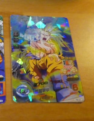 DRAGON BALL Z GT DBZ DBS HEROES CARD PRISM CARTE UM4 CP2 CP DBH JAPAN ** 