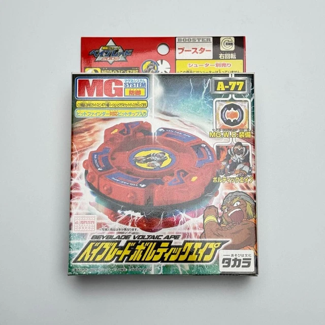 TAKARA TOMY Beyblade A-77 Voltaic Ape - MG System Defense Type Battling Top