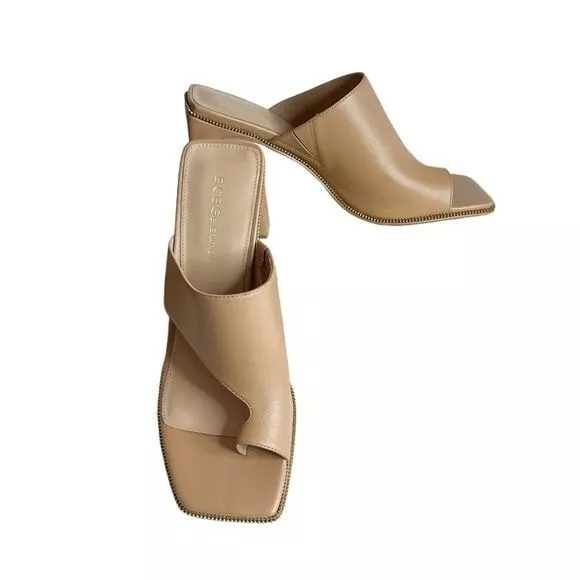 BCBGeneration Finari Tan Heeled Zipper Style Leather Sandals Size 9.5 Box NEW