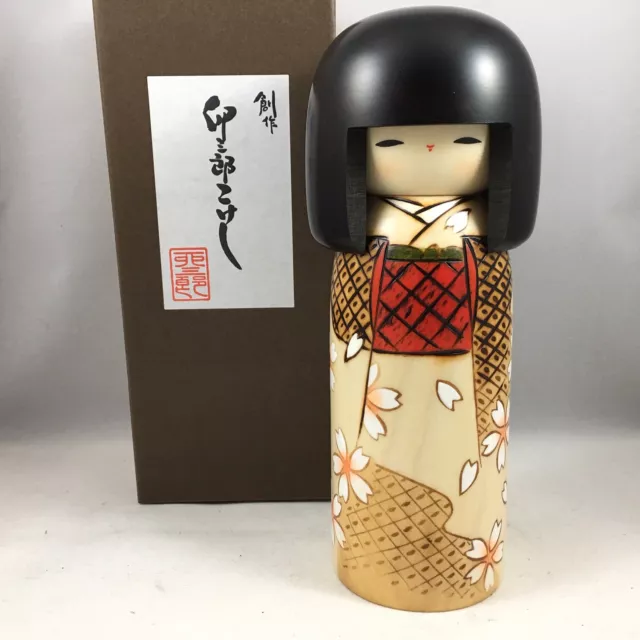 Usaburo Japanese Kokeshi Wooden Doll 7.25"H Girl Sosaku Sakura Kimono JAPAN MADE