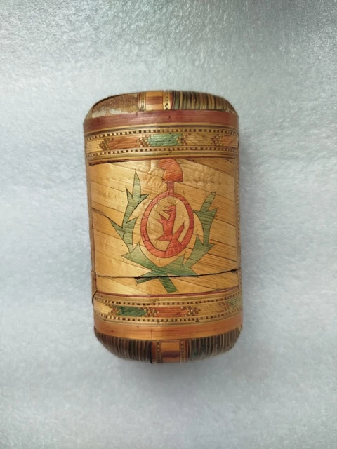 Boîte XVIIIe Siècle – Marqueterie De Paille – Motif 'Je Suis Le Bon Pasteur'