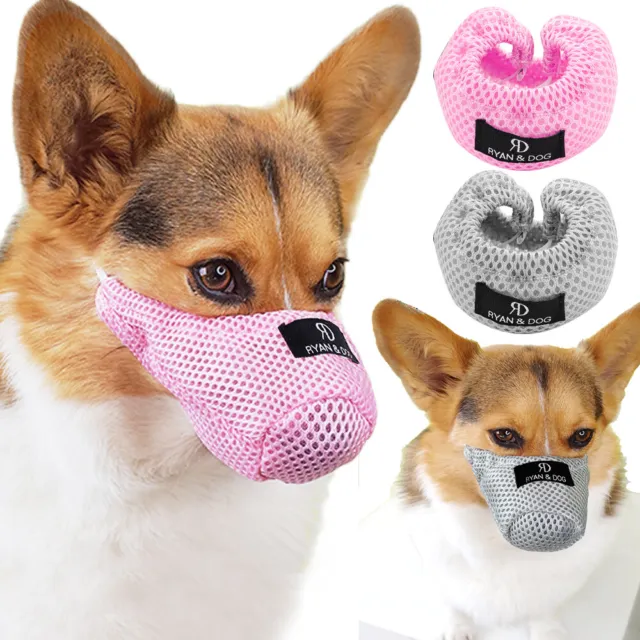 Dog Muzzle Anti Stop Bite Barking Chewing Mesh Muzzle Training for Cats Dog XS-L