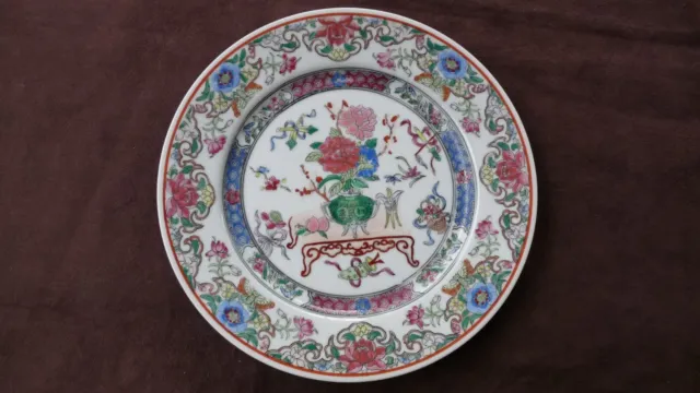 Porcelaine Chinoise grande assiette 26,5 cm de diamètre, décor floral magnifique