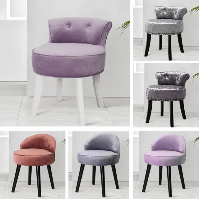 Velvet Vanity Stool With Black Legs Bedroom Dressing Table Chair Soft Seat Gifts