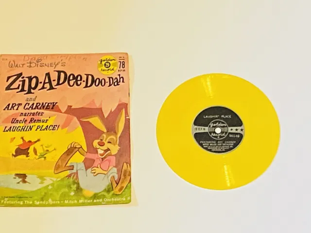 Vintage Walt Disney Splash Mountain Record Brer Rabbit Zip A Dee Doo Dah RARE 45